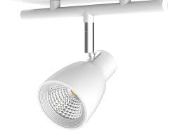 led track lighting south africa