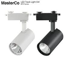 smart track lighting system