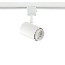 smart track lighting