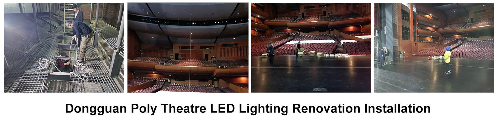 Dongguan Poly Theatre LED Lighting Project