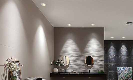 How to choose a good LED downlight?